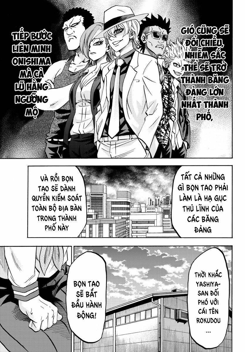 rokudou no onna-tachi chapter 145 - Next chapter 146