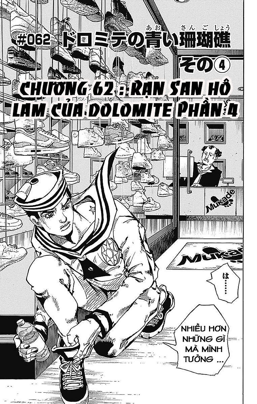 Jojo's Bizarre Adventure Part 8 - Jojorion Chapter 62 - Next 