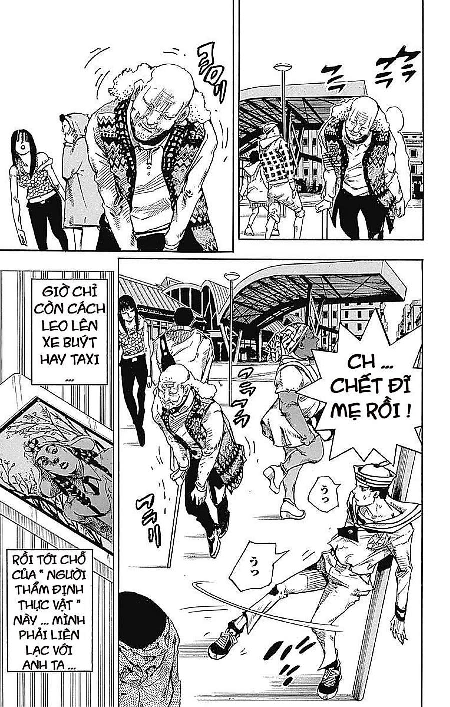 Jojo's Bizarre Adventure Part 8 - Jojorion Chapter 62 - Next 