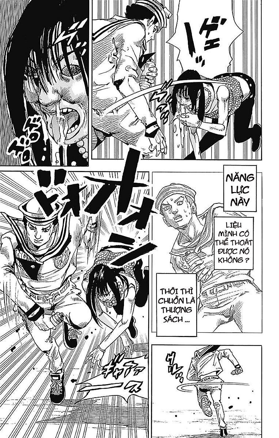 Jojo's Bizarre Adventure Part 8 - Jojorion Chapter 62 - Next 