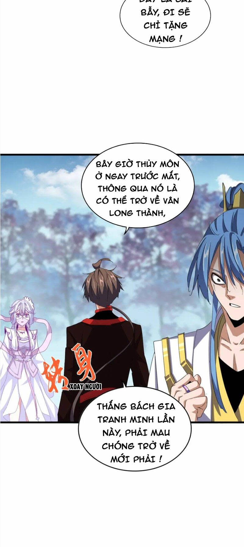 đại quản gia là ma hoàng chapter 342 - Next Chapter 342