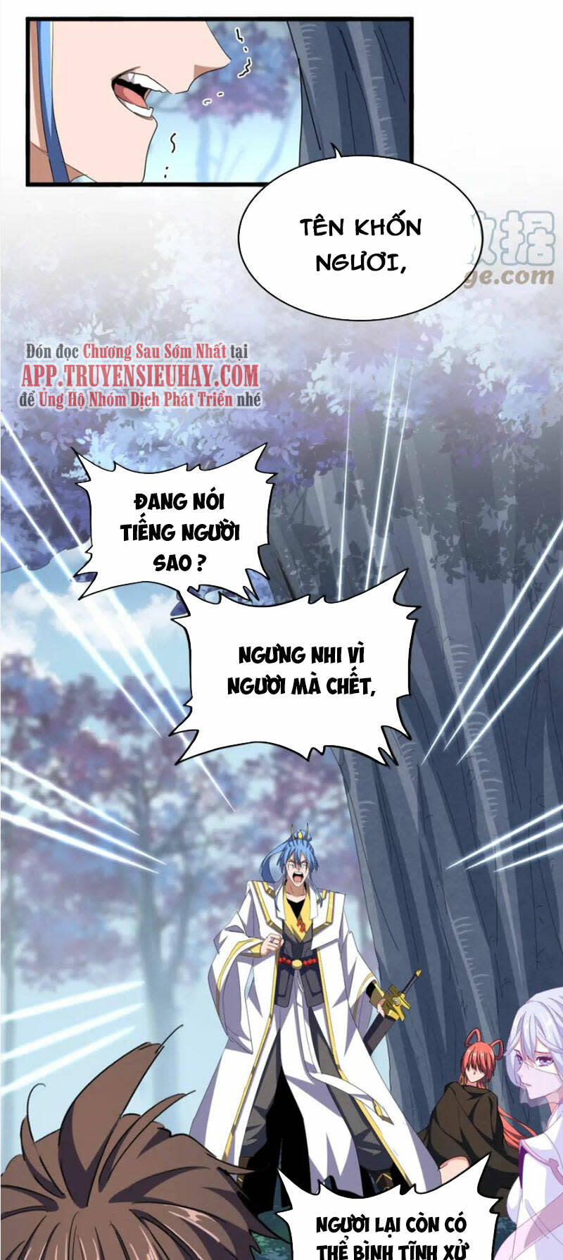 đại quản gia là ma hoàng chapter 342 - Next Chapter 342