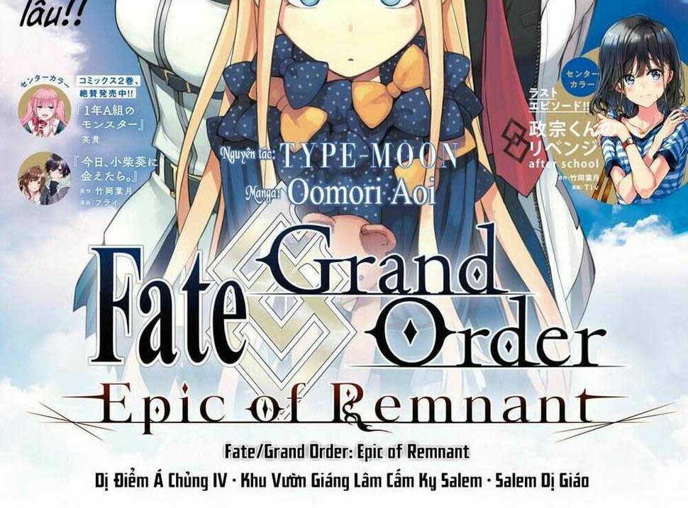 fate/grand order: epic of remnant - salem chapter 1: prologue - Next chapter 2: gỡ rối trước bình minh