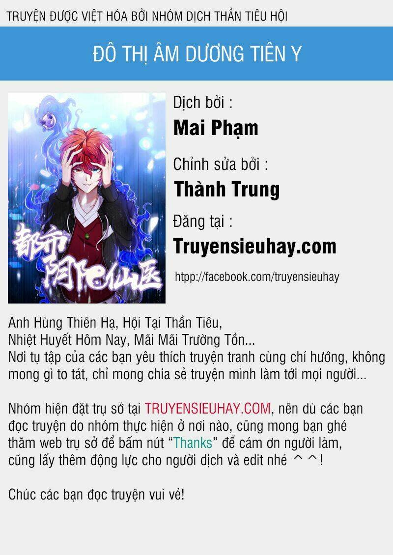 đô thị âm dương tiên y chapter 1 - Trang 2