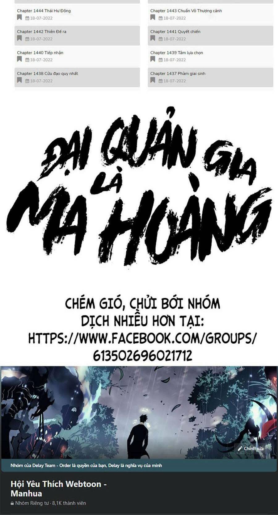 đại quản gia là ma hoàng chapter 356 - Next Chapter 356