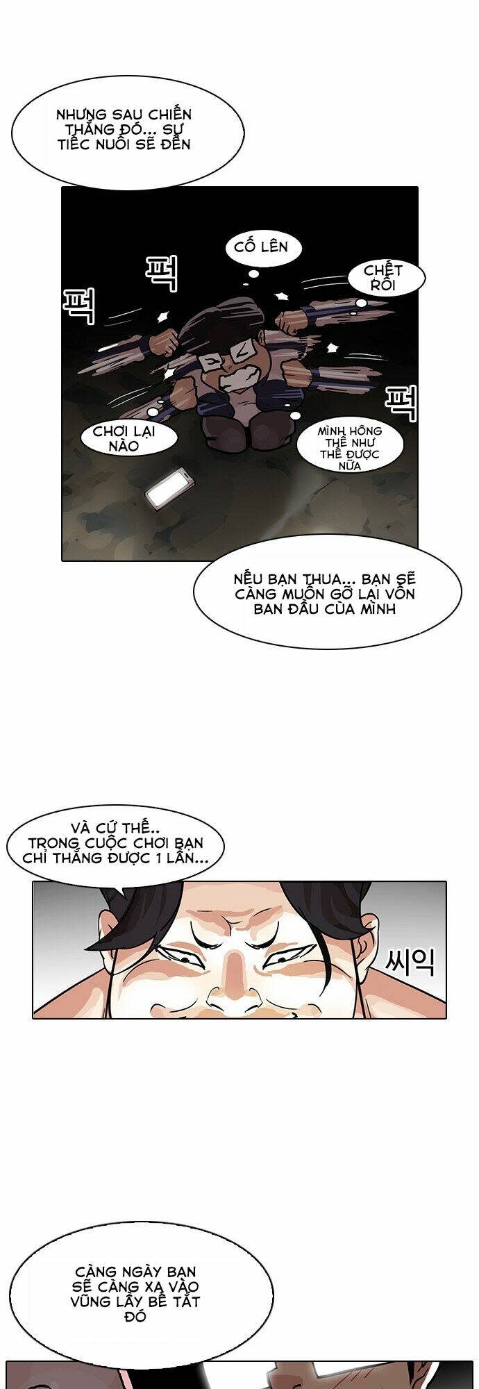 Hoán Đổi Nhiệm Màu Chapter 86 - Trang 2