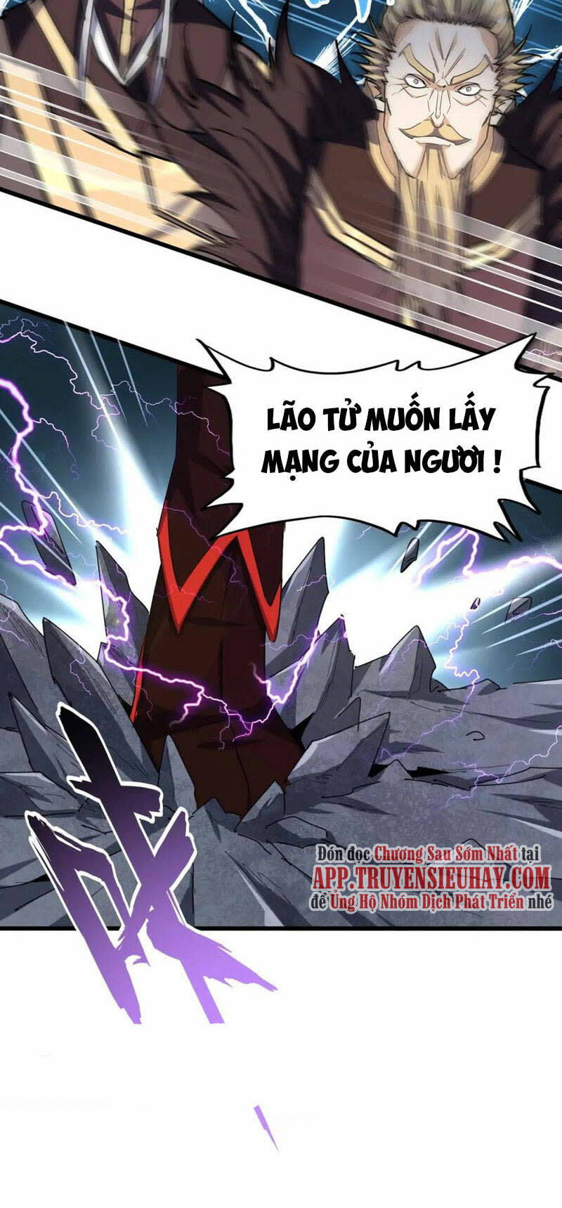 đại quản gia là ma hoàng chapter 343 - Next Chapter 343