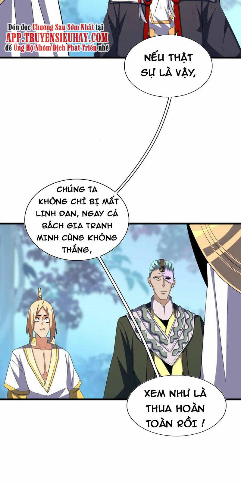 đại quản gia là ma hoàng chapter 343 - Next Chapter 343