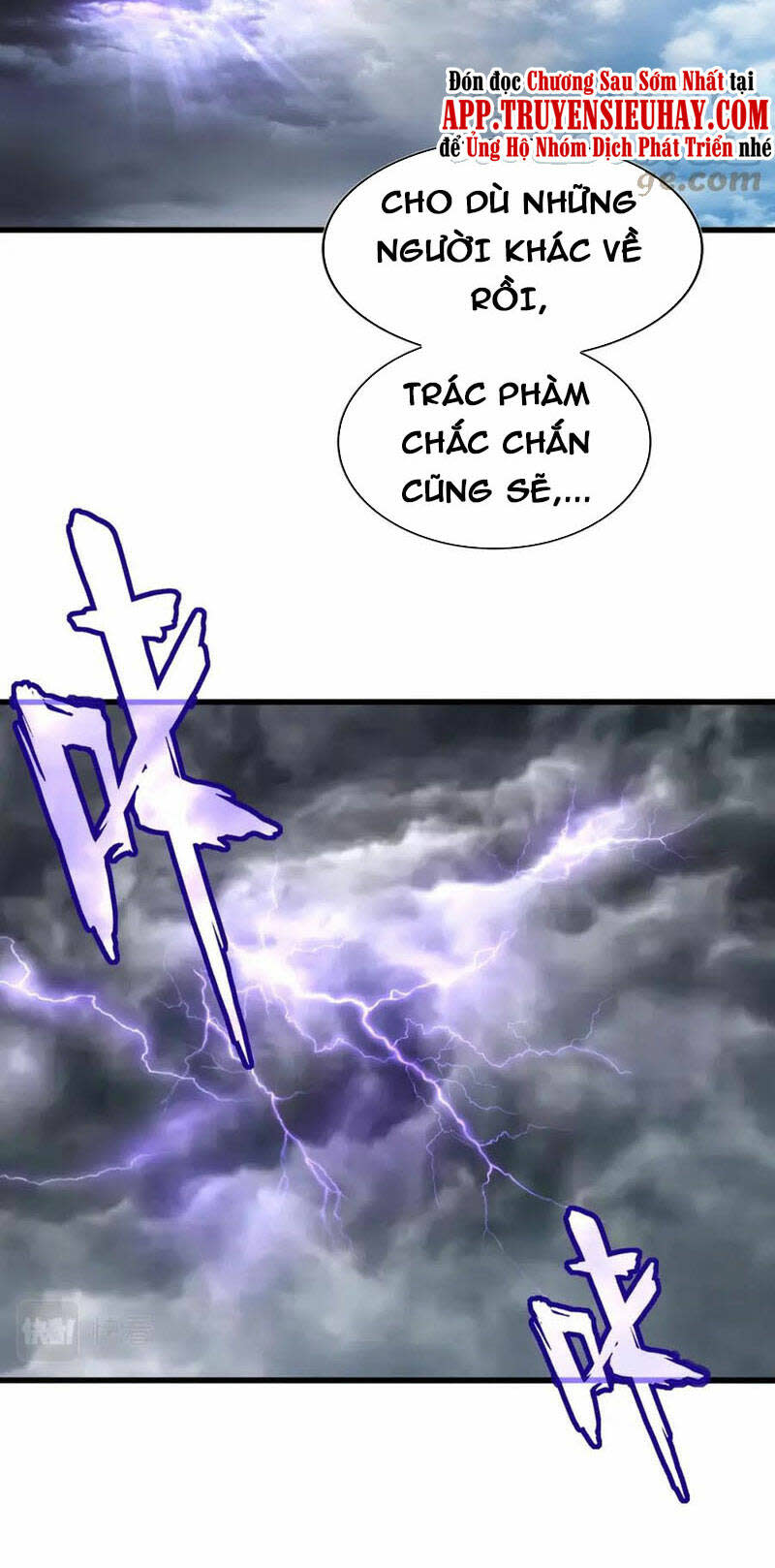 đại quản gia là ma hoàng chapter 343 - Next Chapter 343