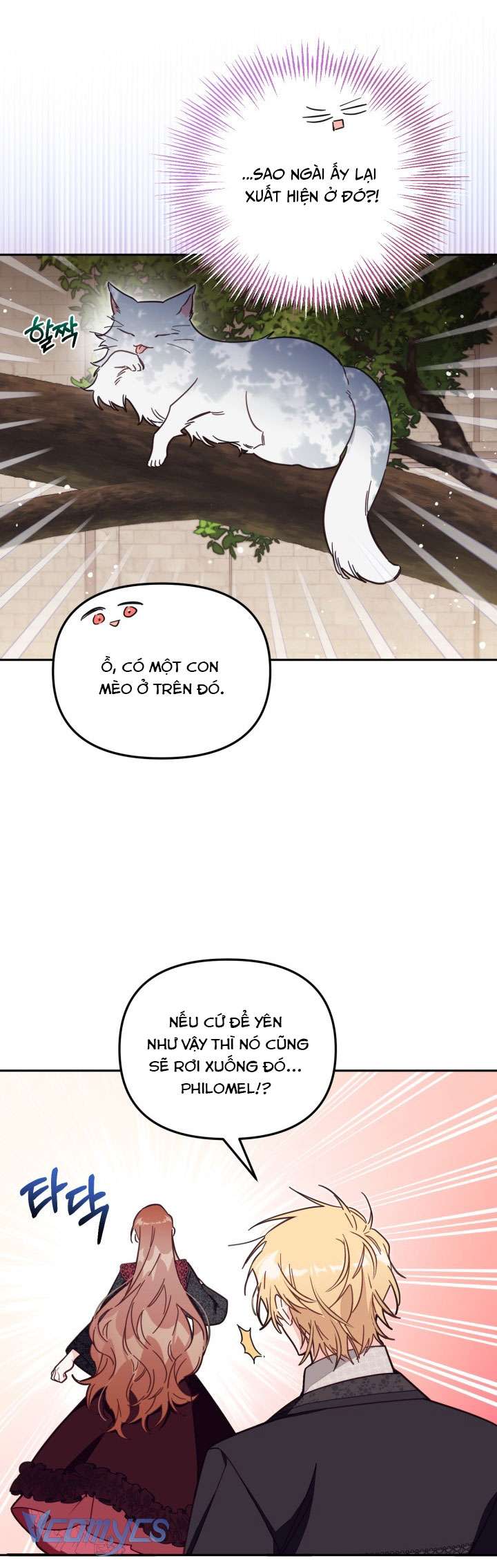 Không Có Chỗ Cho Kẻ Giả Mạo Chap 58 - Next Chap 59