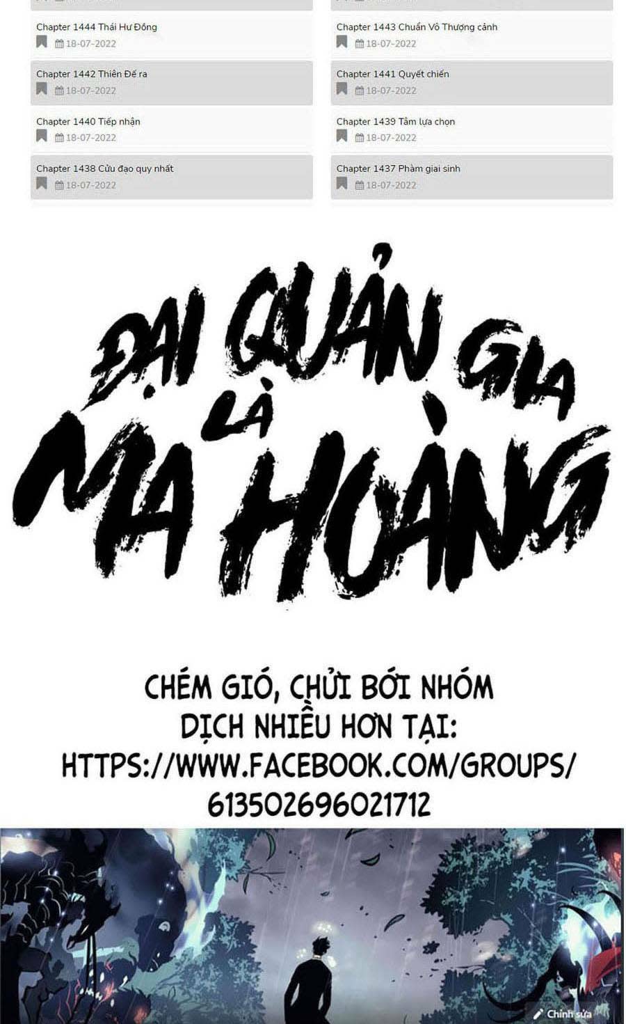 đại quản gia là ma hoàng chapter 347 - Next Chapter 347