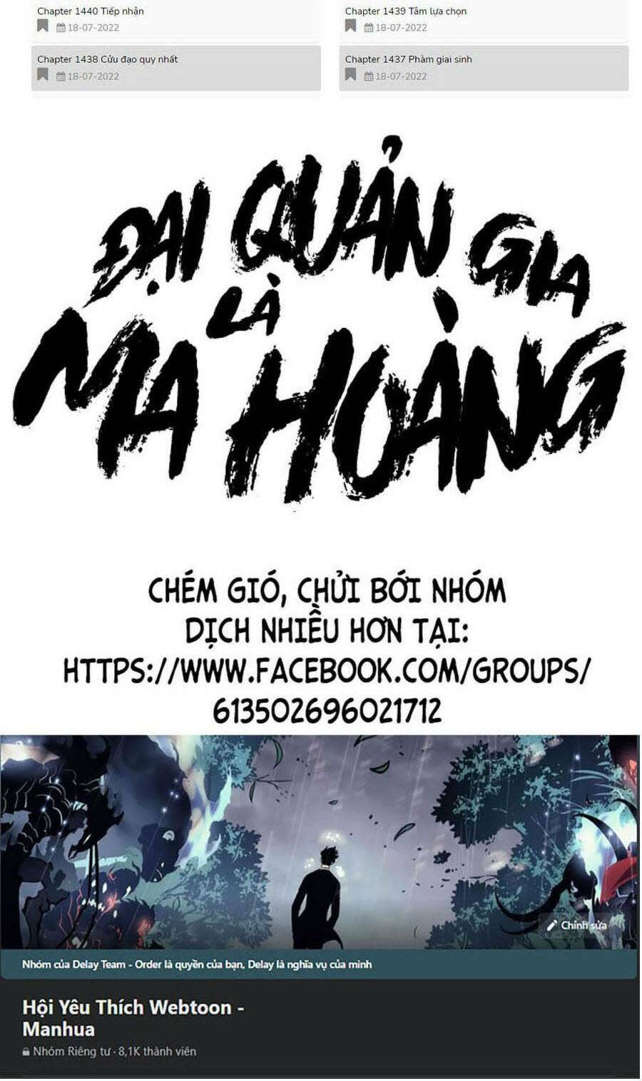 đại quản gia là ma hoàng chapter 347 - Next Chapter 347