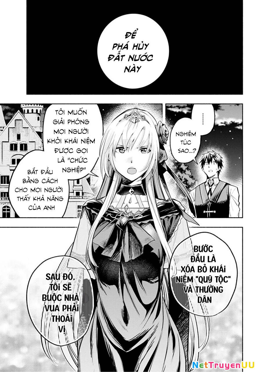 Nhà Vô Địch Với Chức Nghiệp ''Vô Năng'' Và Cô Công Chúa Cùng Kiếm Tìm Hạnh Phúc Chapter 12 - Next Chapter 13