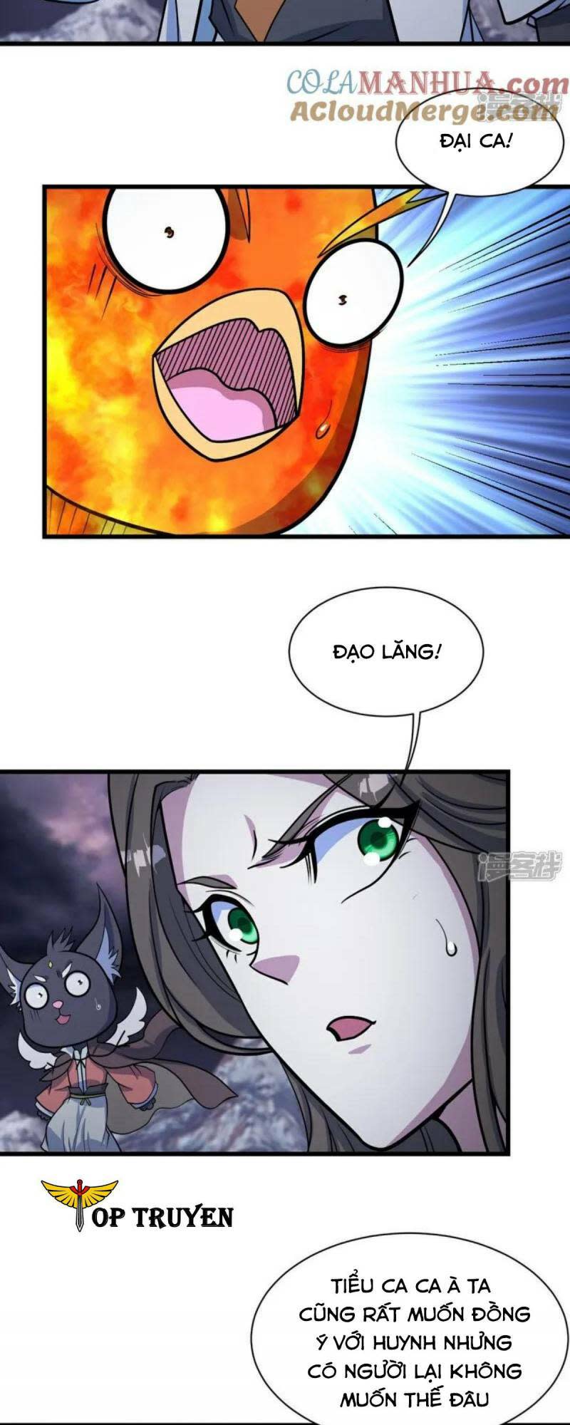 cái thế đế tôn chapter 380 - Next chapter 381