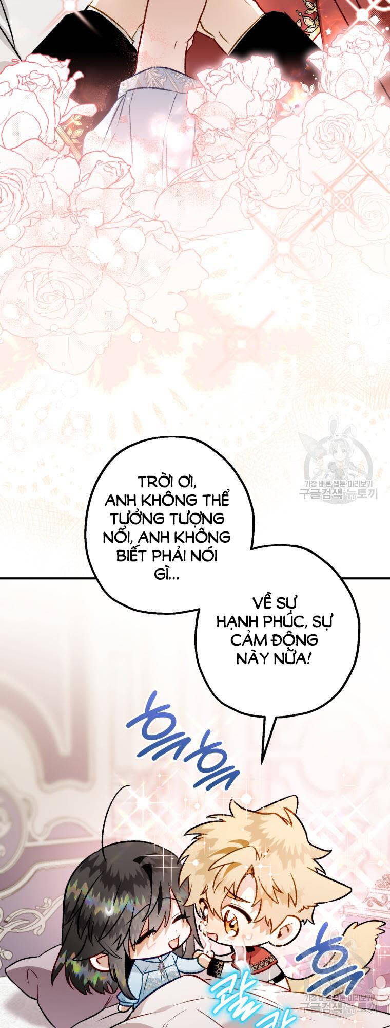 bỗng nhiên tôi trở thành quạ đen!! Chapter 102.1 - Next chapter 102.2