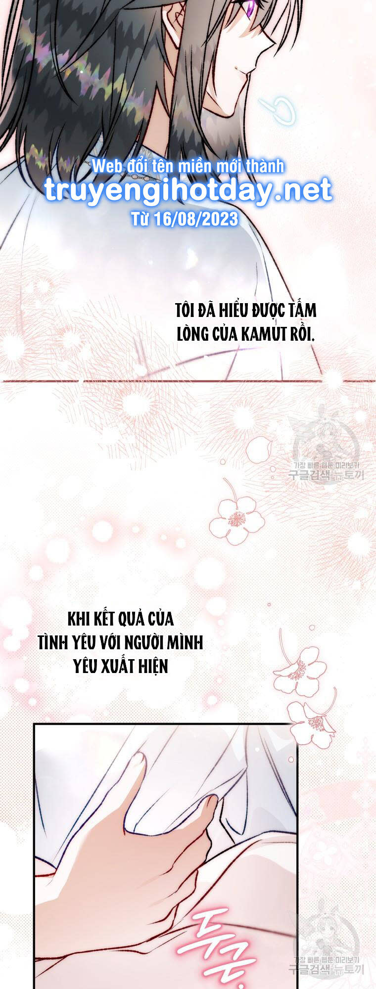 bỗng nhiên tôi trở thành quạ đen!! Chapter 102.1 - Next chapter 102.2