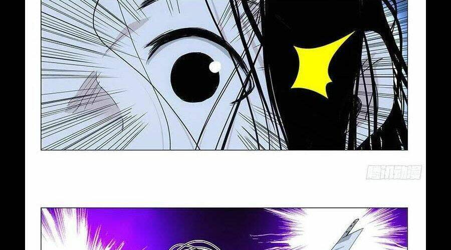 nhất nhân chi hạ chương 292 - Next Chapter 292