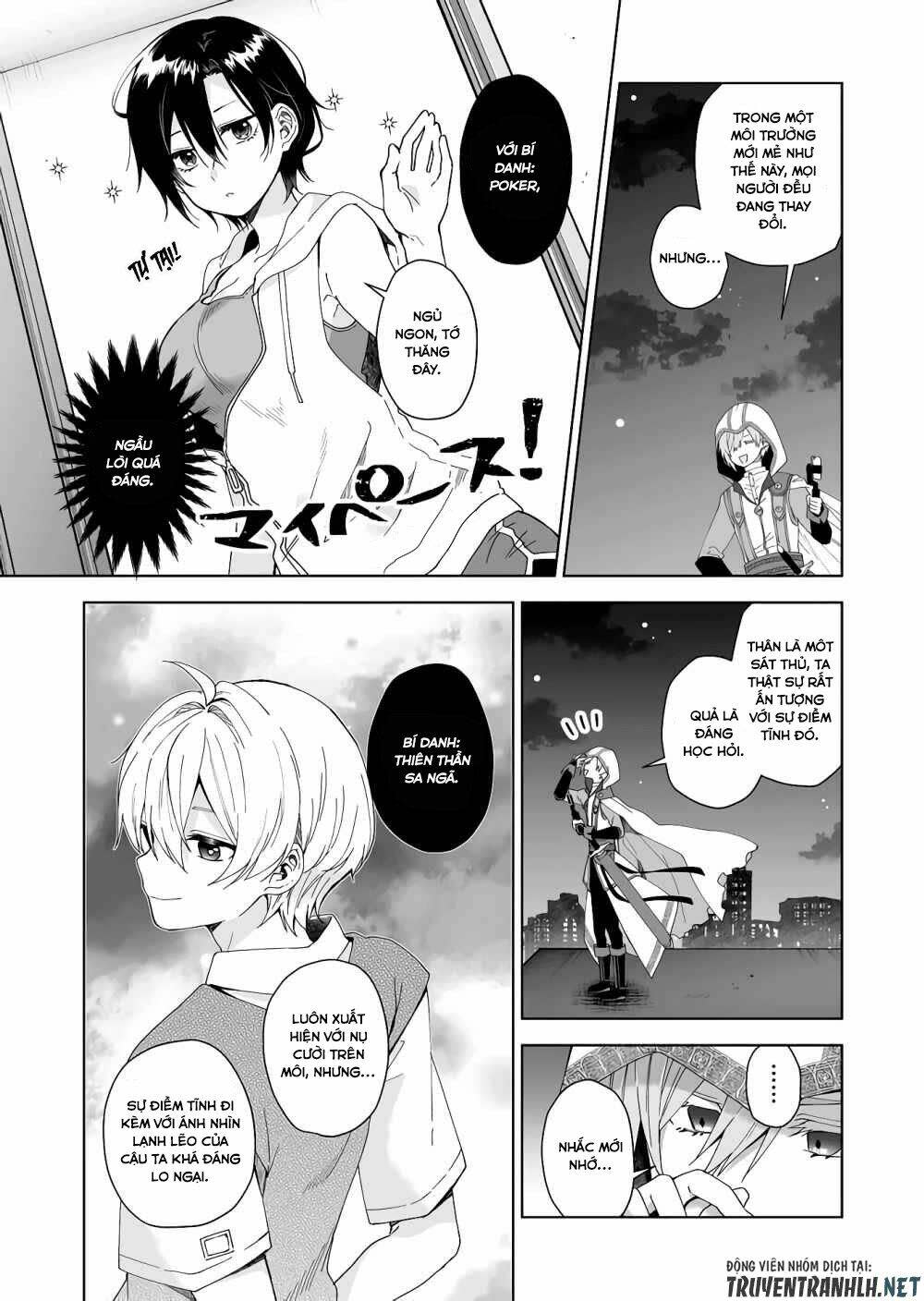 koi shita no de, haishin shite mita chapter 41 - Next chapter 42