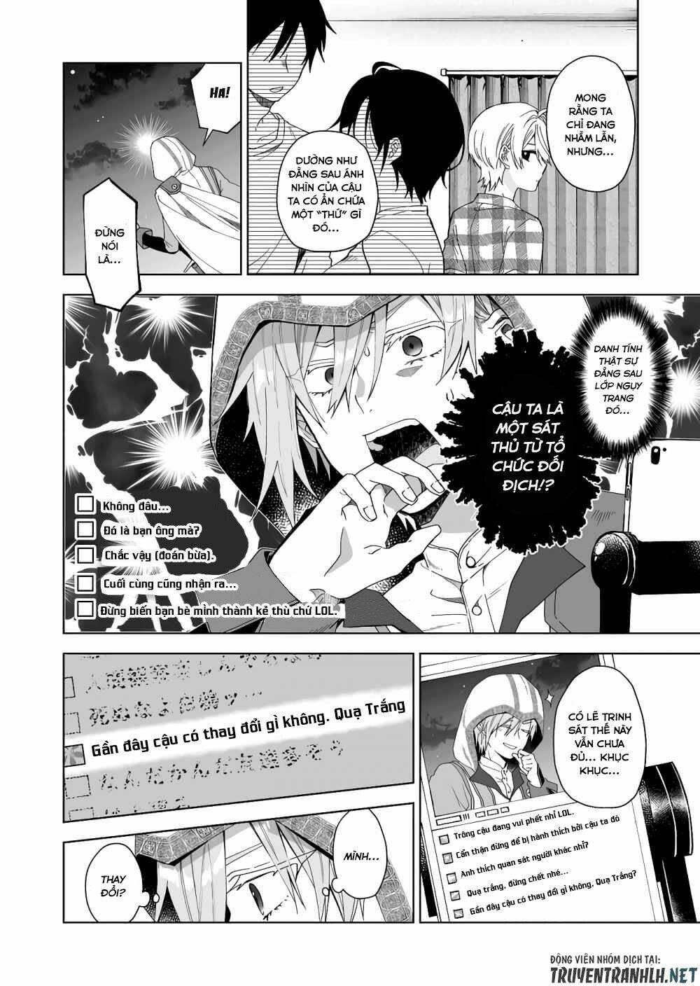 koi shita no de, haishin shite mita chapter 41 - Next chapter 42