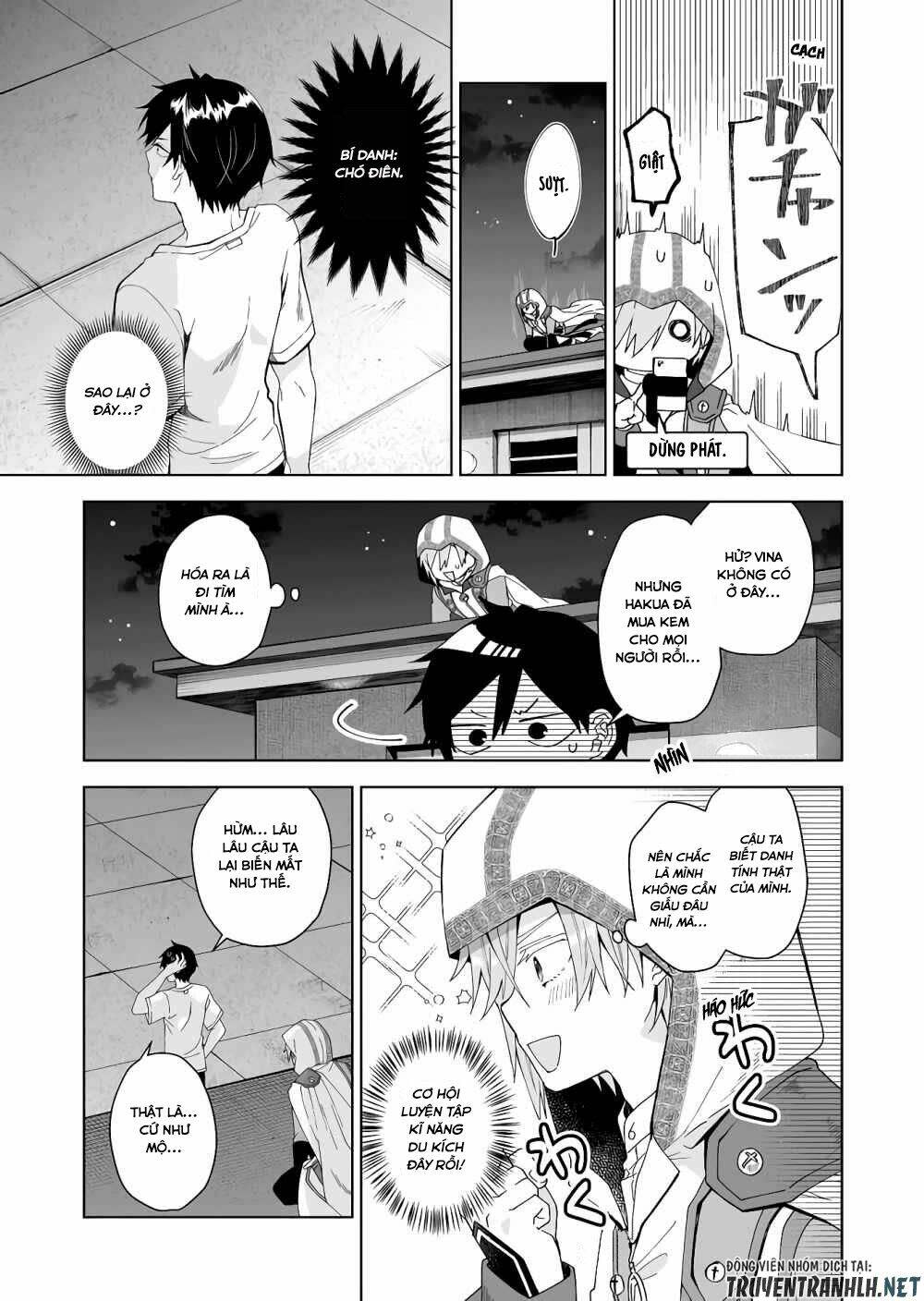 koi shita no de, haishin shite mita chapter 41 - Next chapter 42