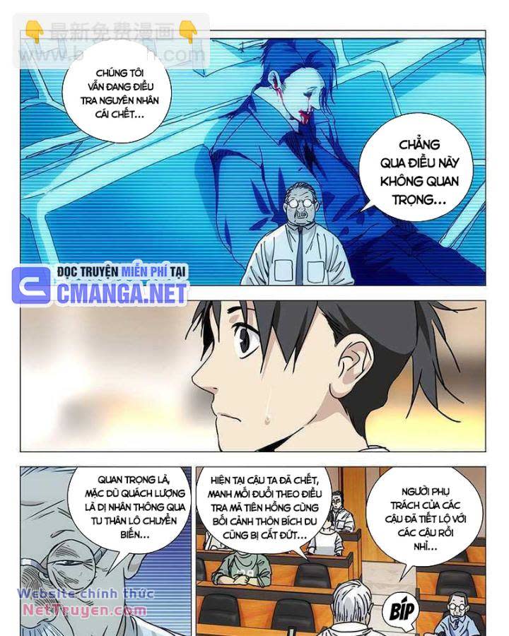 nhất nhân chi hạ chapter 312 - Next Chapter 312