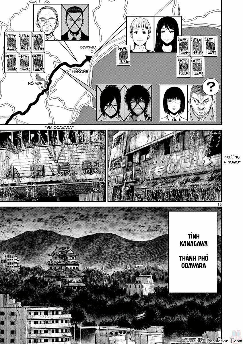 Imawa No Michi No Alice: Alice On Border Road Chapter 25 - Next Chapter 26