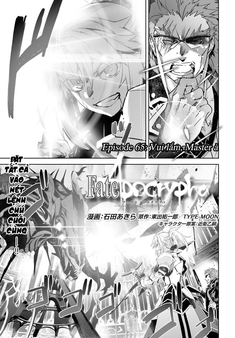 fate/apocrypha Chapter 65 - Next Chapter 66