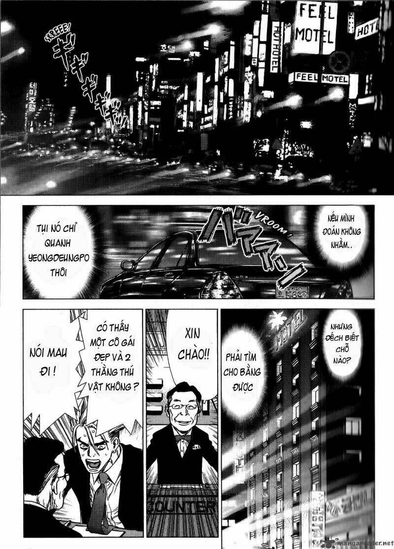 Sun-ken Rock Chapter 22 - Next Chapter 23