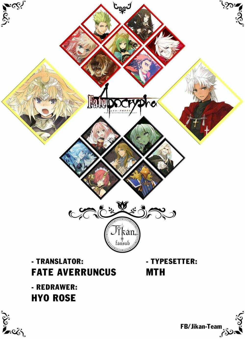 fate/apocrypha chapter 48: an lành cho những linh hồn lìa khỏi - Next chapter 49: thánh nữ rởm