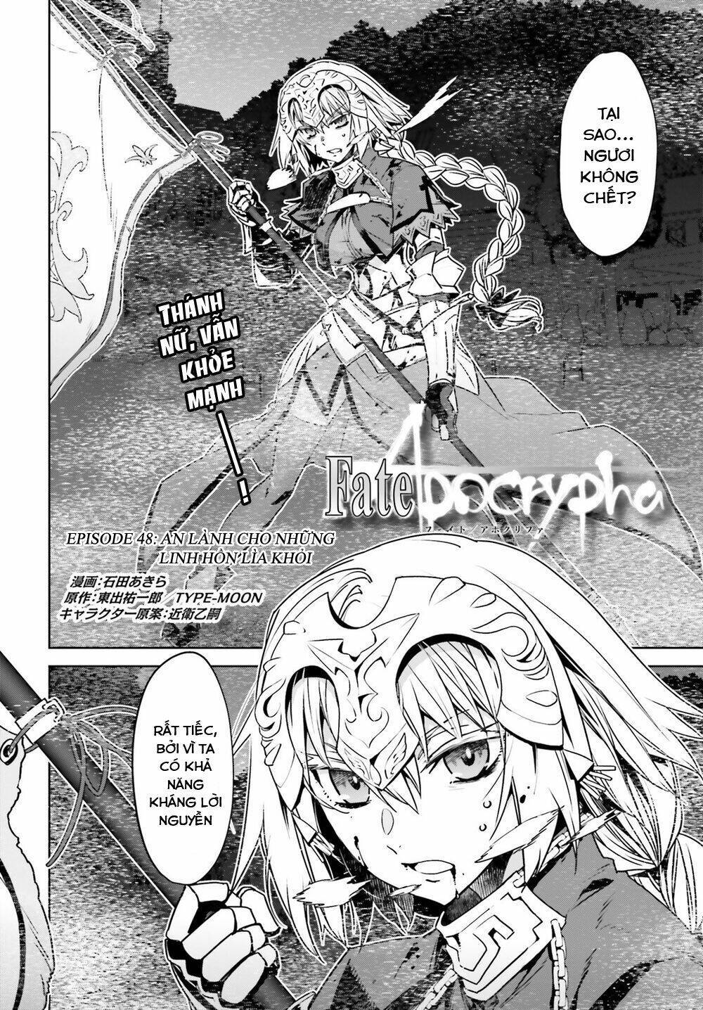 fate/apocrypha chapter 48: an lành cho những linh hồn lìa khỏi - Next chapter 49: thánh nữ rởm