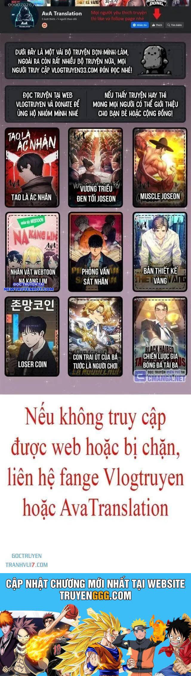 góc cao khung thành Chapter 109 - Next Chapter 110