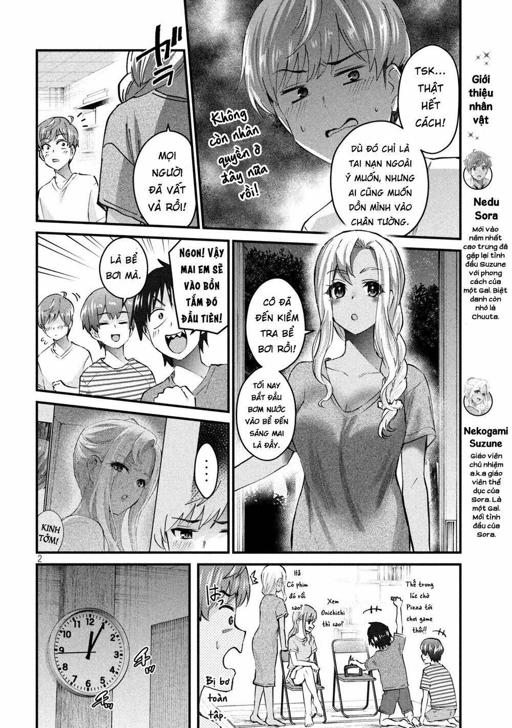 gal-sen chapter 8 - Next chapter 9