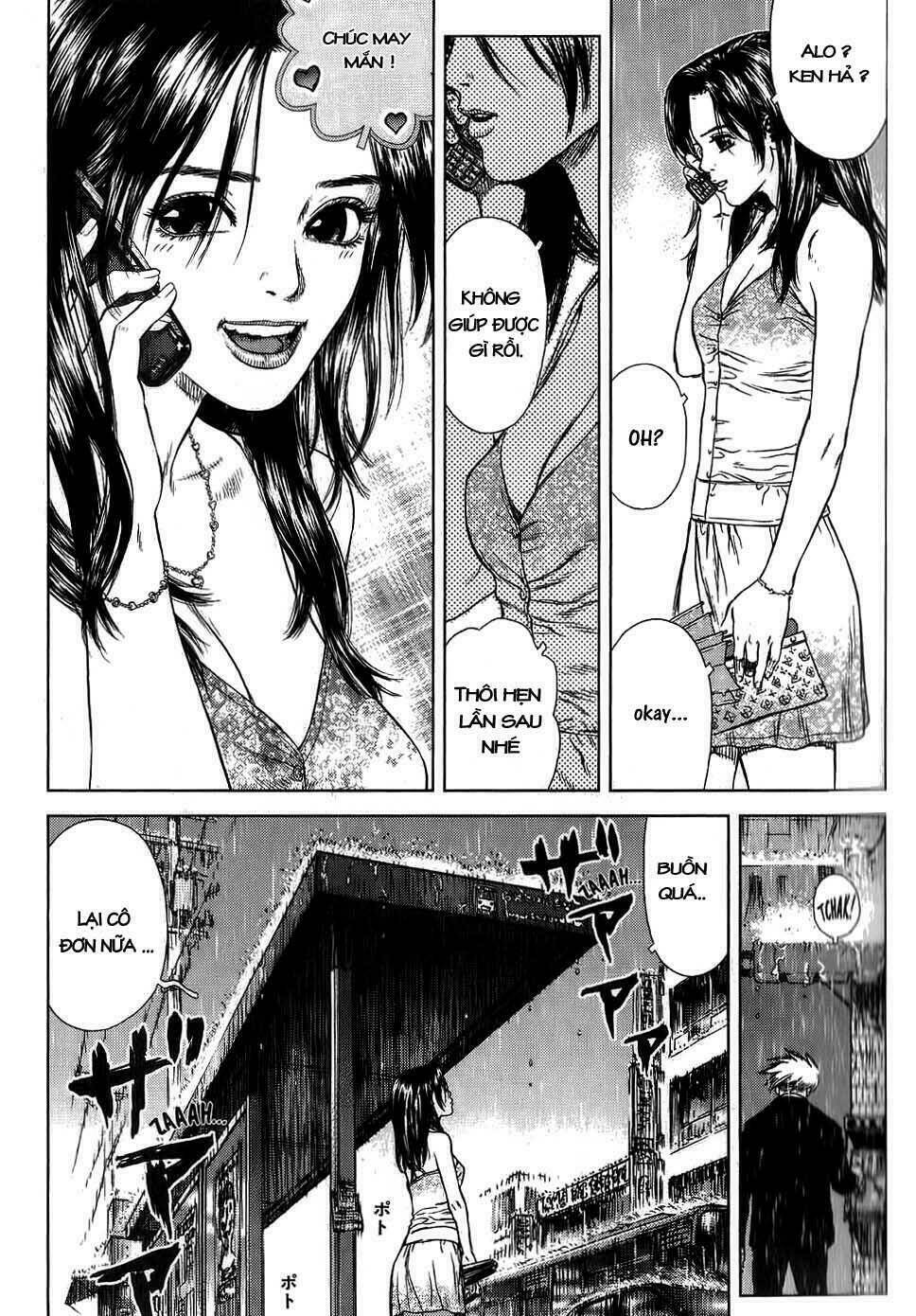 Sun-ken Rock Chapter 23 - Next Chapter 24