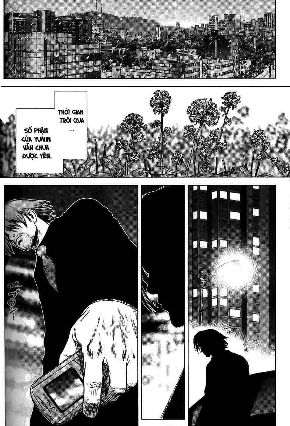 Sun-ken Rock Chapter 23 - Next Chapter 24