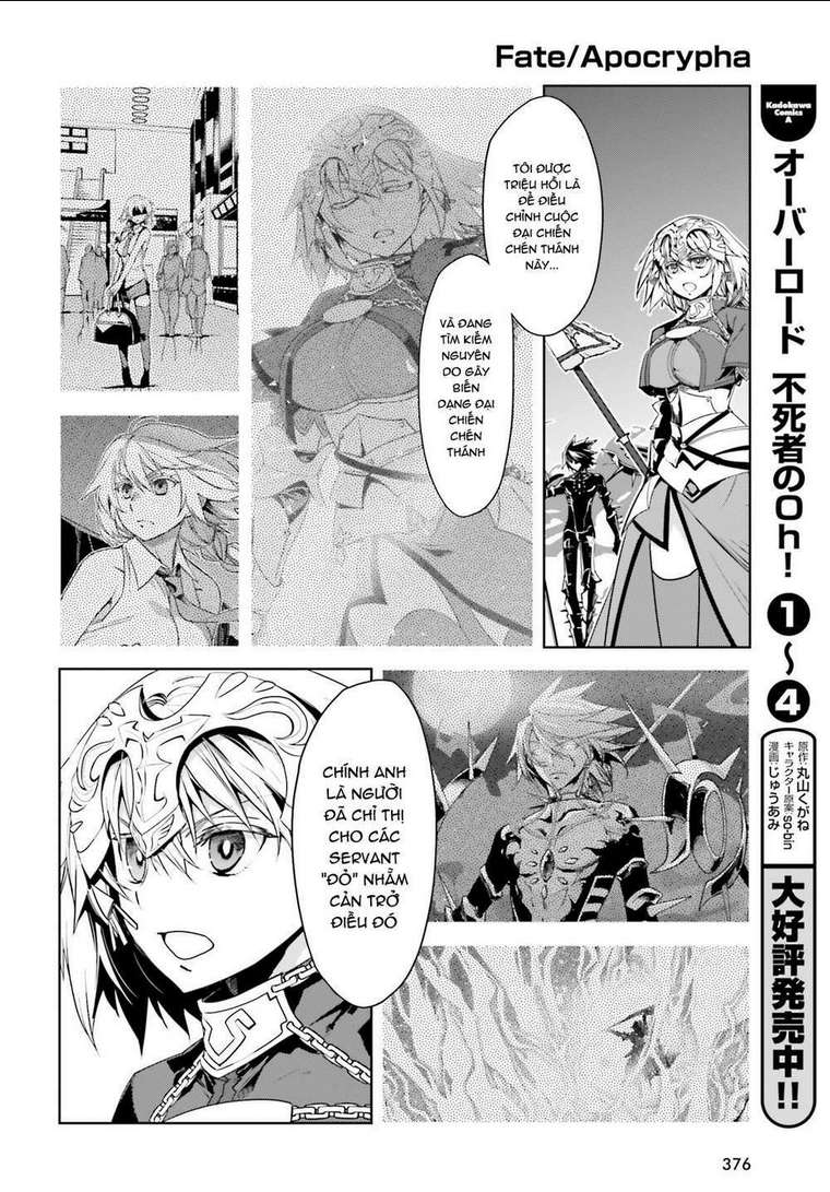 fate/apocrypha Chapter 30 - Next chapter 31