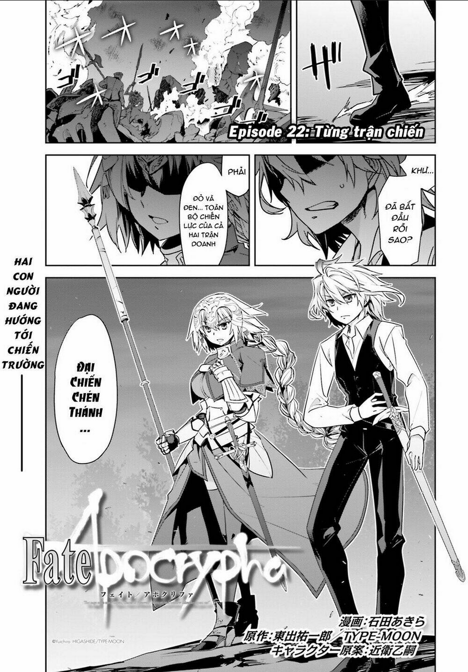 fate/apocrypha chapter 22 - Next chapter 23