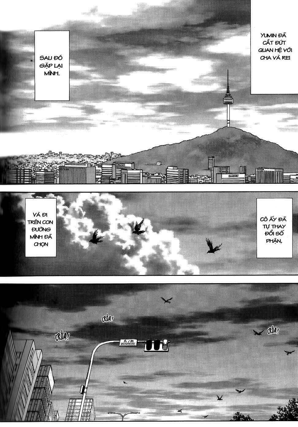 Sun-ken Rock Chapter 23 - Next Chapter 24