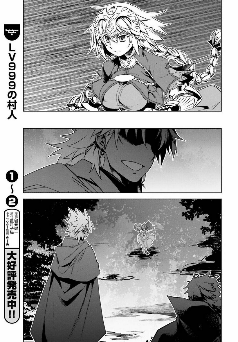 fate/apocrypha chapter 22 - Next chapter 23