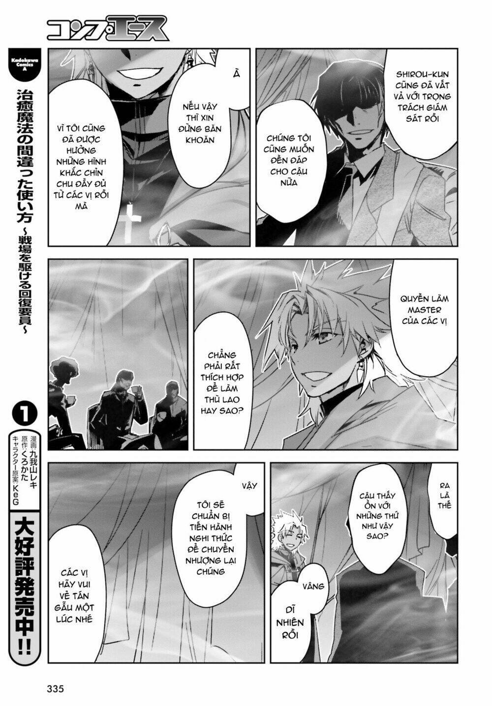 fate/apocrypha chapter 18 - Next chapter 19