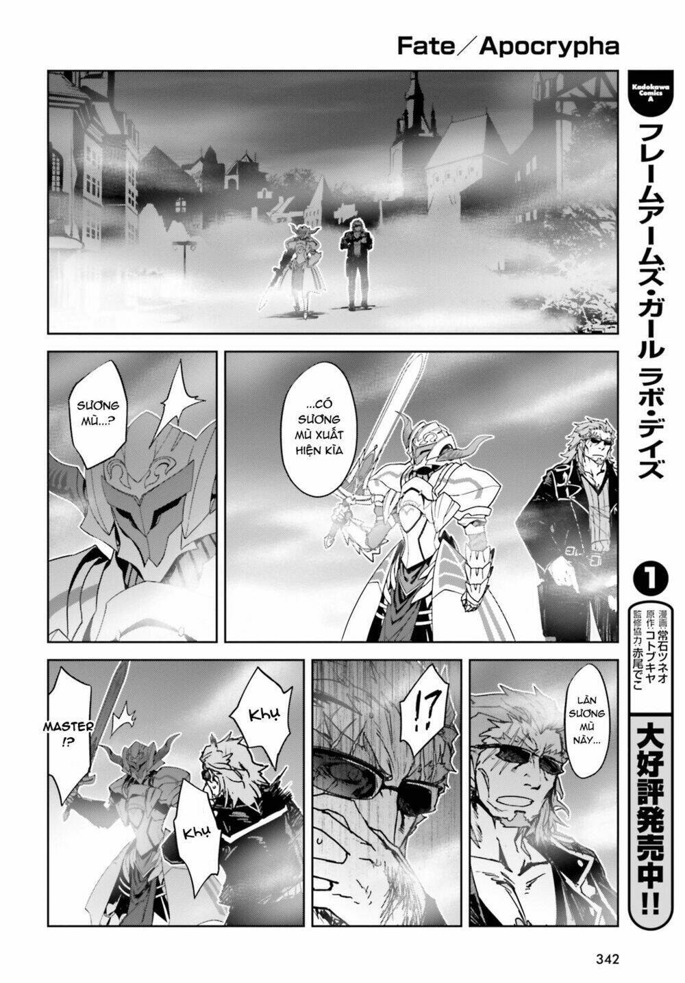 fate/apocrypha chapter 18 - Next chapter 19