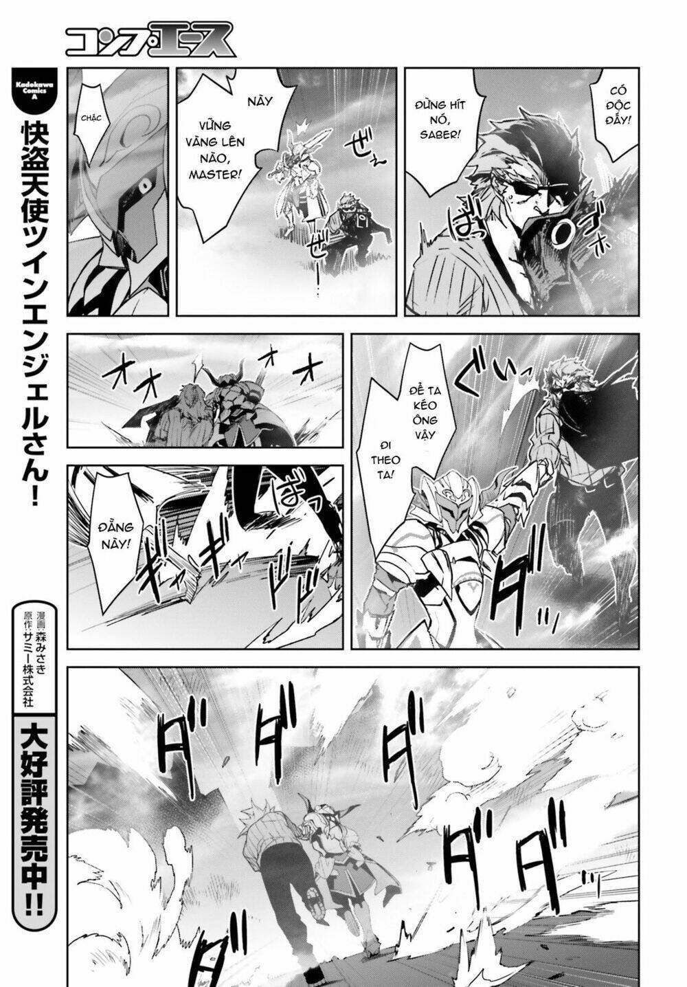 fate/apocrypha chapter 18 - Next chapter 19