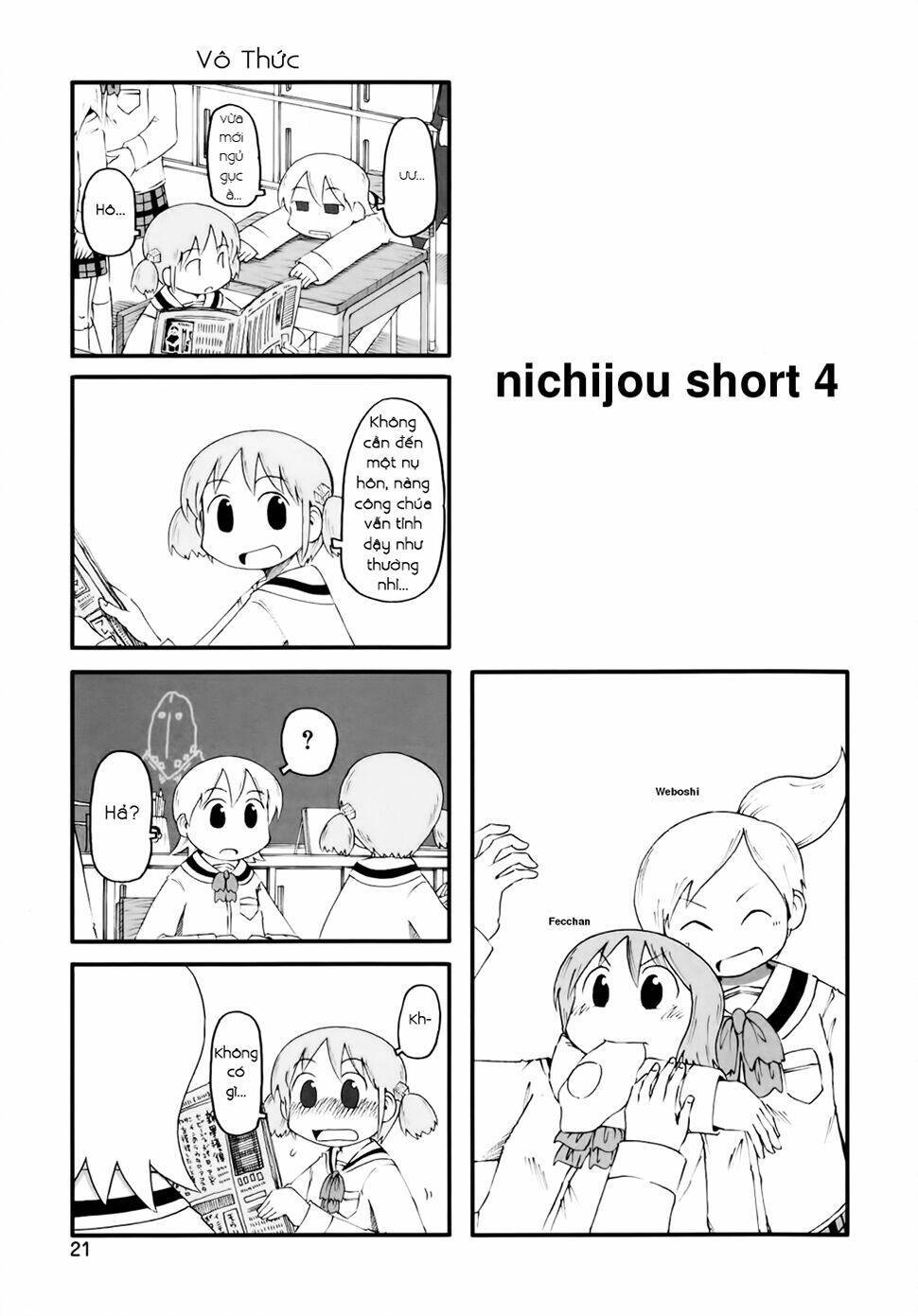 nichijou chương 56.5 - Next chương 57