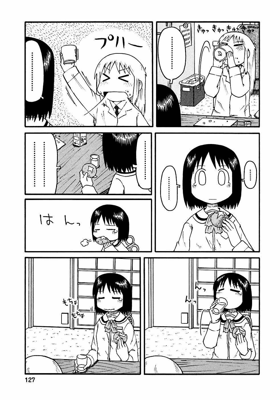 nichijou chương 13 - Next chương 14