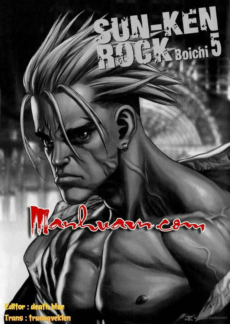 Sun-ken Rock Chapter 25 - Next Chapter 26