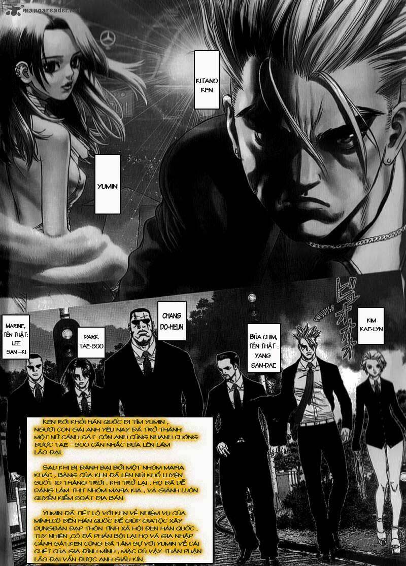 Sun-ken Rock Chapter 25 - Next Chapter 26