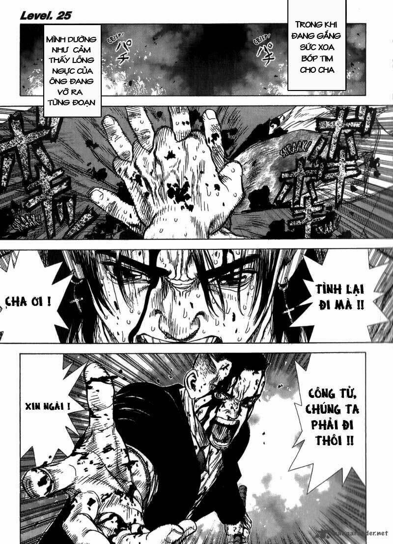 Sun-ken Rock Chapter 25 - Next Chapter 26