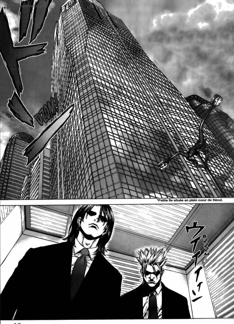 Sun-ken Rock Chapter 25 - Next Chapter 26