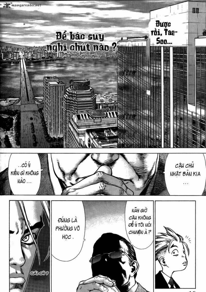 Sun-ken Rock Chapter 25 - Next Chapter 26