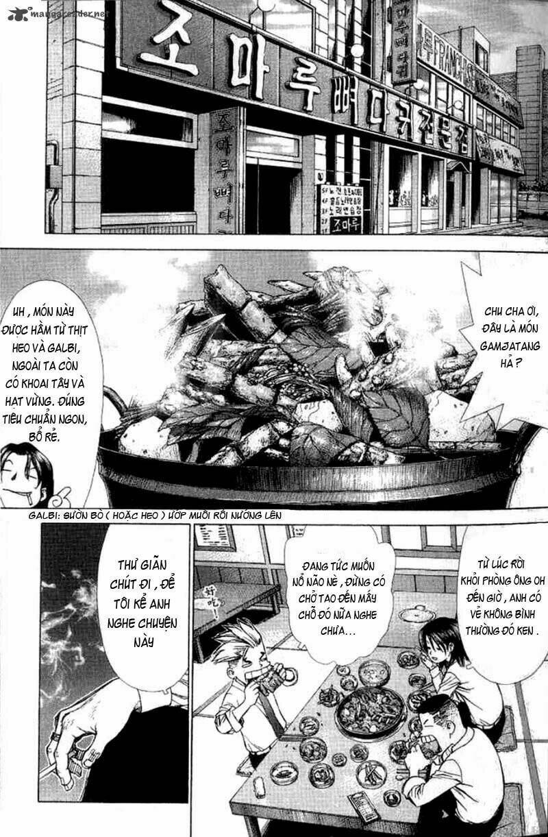 Sun-ken Rock Chapter 25 - Next Chapter 26