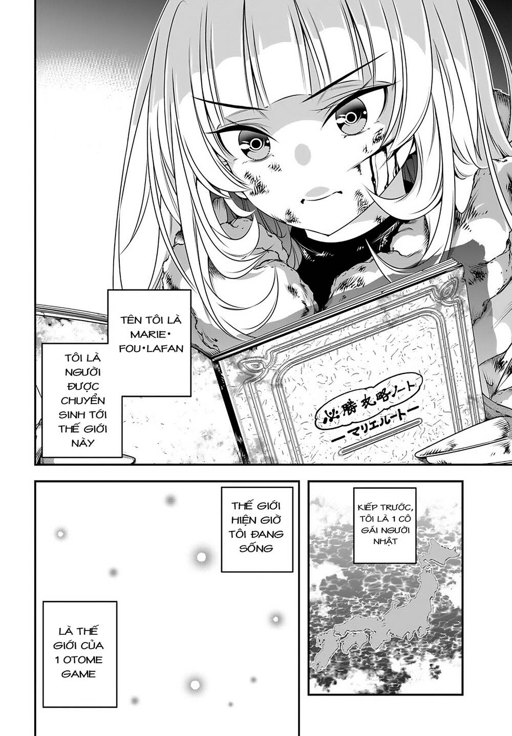 ano otome game wa oretachi ni kibishii sekai desu chapter 1 - Next chapter 2